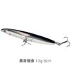 Isca Falsa Flying Ghost Lápis Submerso Luya Isca Falsa Mata Robalo Distante Isca Falsa Mata Robalo Água Doce Água do Mar