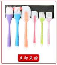 详情页超链接
