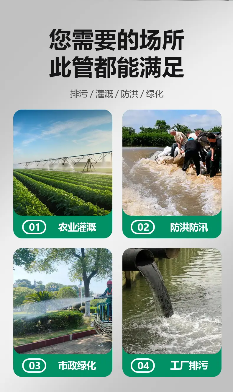 详情页_05.jpg