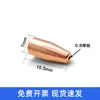 Máquina de Soldadura Láser Portátil Rueda Alimentadora de Hilo en V/U 1.0-1.2 Seis Agujeros Accesorios de la Máquina Alimentadora de Hilo de Soldadura Weiyi