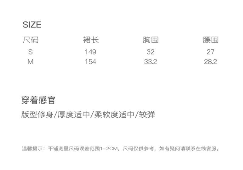 微信截图_20230312131749