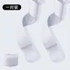 Shin Guards de Fútbol Más Vendidos Transfronterizos Placa Ligera Sublimación Shin Guards para Niños y Adultos Protección Deportiva Equipo Protector Anticolisión