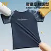 361 Roupa de Banho Infantil Meninos Adolescentes Crianças Gordas Solta Tamanho Grande Média e Grande Crianças Fato de Banho Dividido para Menino