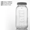 Pote de vidro tipo Mason Jar de 64oz com escala, garrafa de água fria, pote de vidro de 32oz, conjunto com filtro de café, tampa com alça, garrafa de vidro