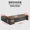 Mesa de escritório para chefe combinação de mesa e cadeira de escritório mesa moderna simples para gerente mesa grande para presidente mesa executiva grande