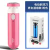 Mini Afeitadora Eléctrica Portátil para Dropshipping Transfronterizo Afeitadora de Coche Cuchillo para Barba Cortapelos Personal