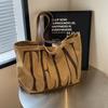 Bolsa Ligera, Sencilla y de Gran Capacidad para Mujer, Nuevo Estilo 2026, Versátil Bolsa de Lona, Bolso de Hombro para Viajes Diarios, Bolso para Estudiantes Universitarios