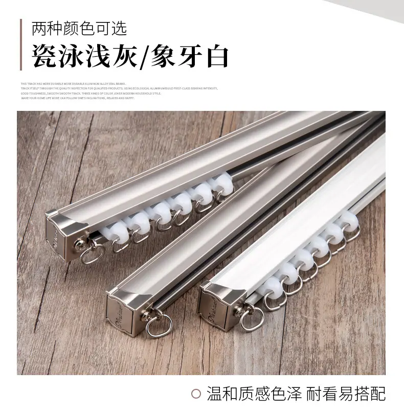 产品68-(D+6方轨)_03.jpg