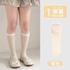 Calcetines de verano para niña color caramelo calcetines apilados finos estilo coreano malla clase A calcetines de verano para niña antimosquitos hasta la pantorrilla