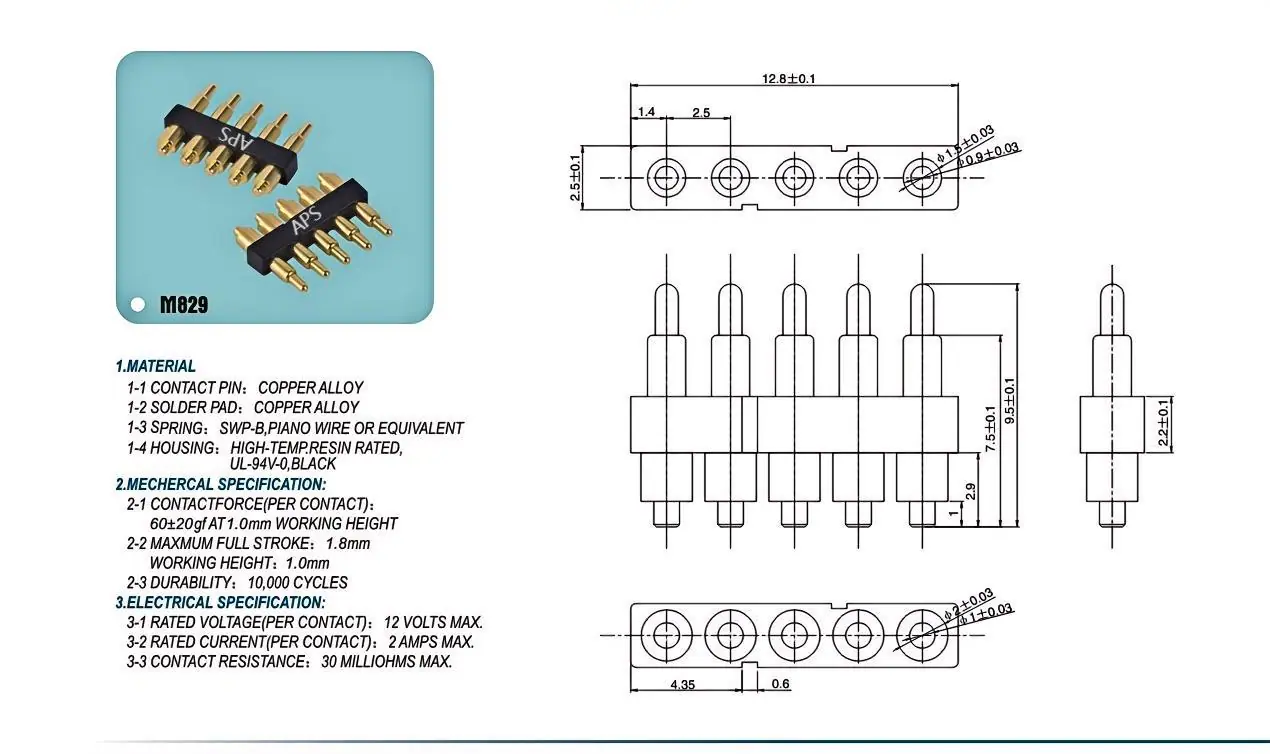PG-LM829.jpg