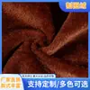 1000g Tejido de Manta Cortado Bucle Plano Corte Plano Polar Cortavientos Tejido de Piel Sintética para Zapatos, Ropa, Textiles para el Hogar al por Mayor