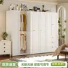 Armario de Acero para Dormitorio del Hogar, Prensado con Forma de Arco, Gabinete de Almacenamiento Sencillo, Gabinete de Almacenamiento de Chapa Metálica, Armario para Niños Bebés
