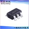 BLL2740CD8TR BLL2740 Paquete SOP-8 Chip CI Convertidor CC/CC Reductor