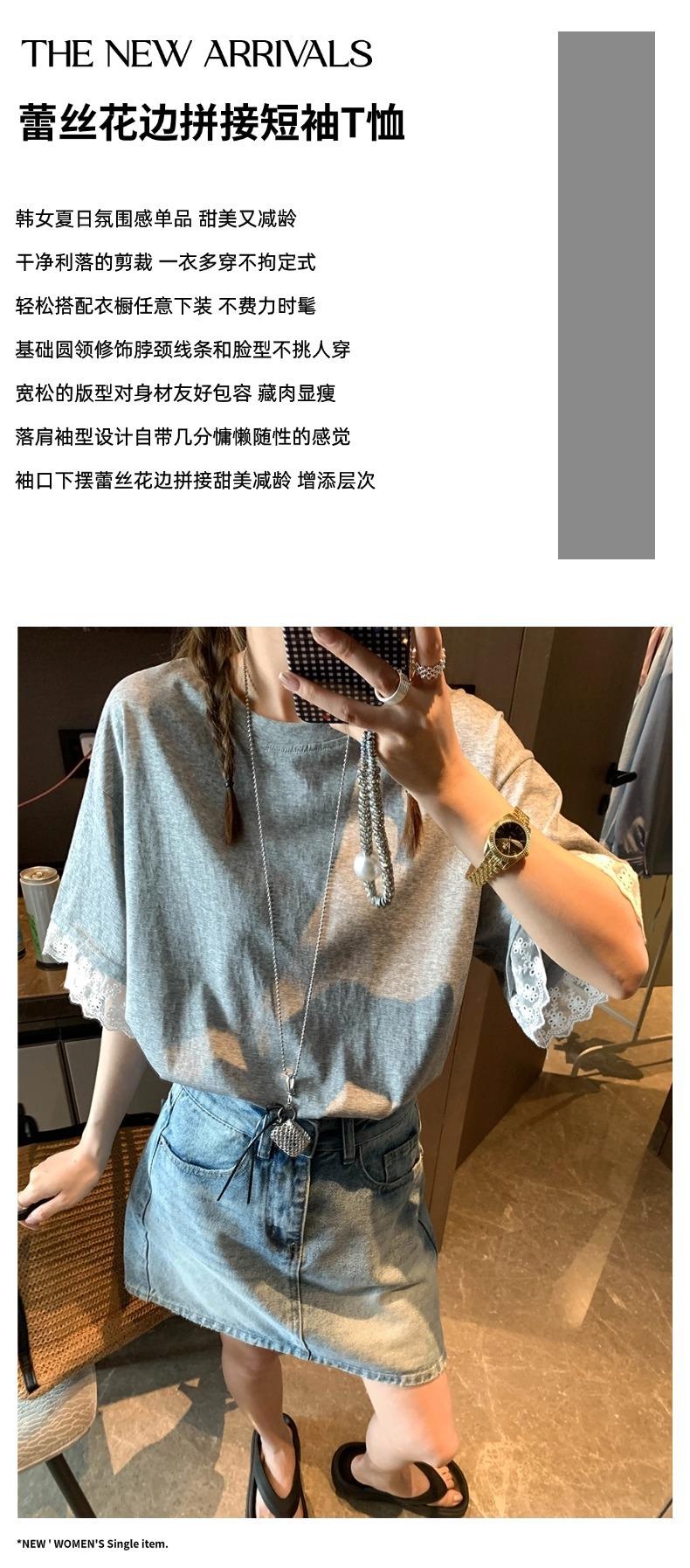 摩且文案图.jpg