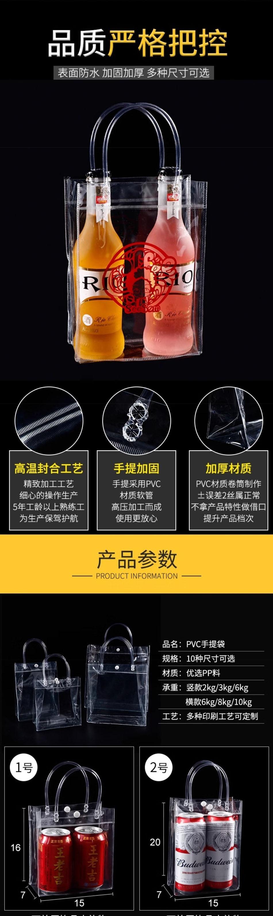 描述图_3.jpg