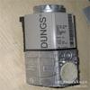 Válvula solenoide de encendido de gas DUNGS Dongsi Alemania MVDLE220/5 original en stock calidad de segunda mano garantía de un año