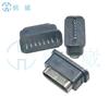 Base Hembra Tipo-C 6 Pines Vertical Plug-In Impermeable H=6.8mm Fuga Externa Pie Medio 1.5mm Ipx7
