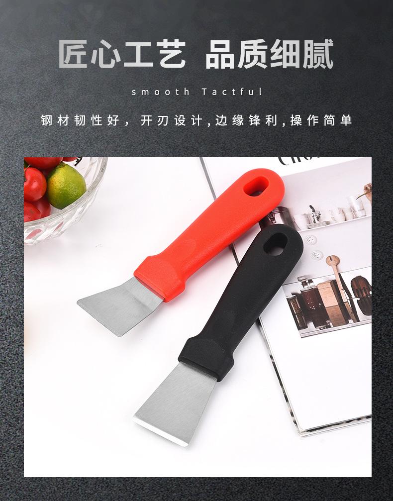详情页_03.jpg