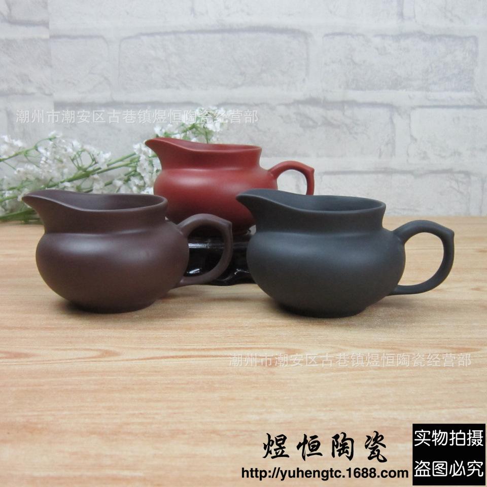 小号纯色公道杯160ml