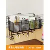 Estante para Escritorio Colgante de Escritorio Mesa Almacenamiento Cesta Colgante de Oficina Gadget Percha para Estación de Trabajo de Niñas Cosa Buena