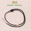 Pulsera Qianmian fina semiacabada hecha a mano joyería diy ágata dorada Passepartout nicho para niñas versátil cuerda de mano