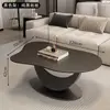 Mesa de centro moderna em pedra sinterizada de luxo leve para espaços pequenos, uso doméstico em sala de estar minimalista moderna, formato irregular de nuvem, novo modelo de mesa de chá