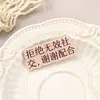 Broche Acrílico con Mensaje de Bendición Inspirador, Colgante Lindo para Mochila, Broche con Texto Divertido y Original, Insignia Personalizada