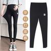 Leggings de Maternidad Primavera y Otoño Nuevo Estilo Ropa Exterior Talla Grande Ajustado Elástico Soporte para el Vientre Pantalones Casuales Adelgazantes Tipo Lápiz