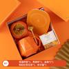 Copos de lembrancinha de casamento para madrinhas Presentes de Natal e Ano Novo Conjuntos de presente para inauguração de empresa Presentes de agradecimento de aniversário para padrinhos
