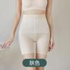Calzoncillos bóxer de cintura alta ultrafinos sin costuras para mujer, pantalones de seguridad, mallas moldeadoras de cintura y cadera, antideslizamiento, de verano