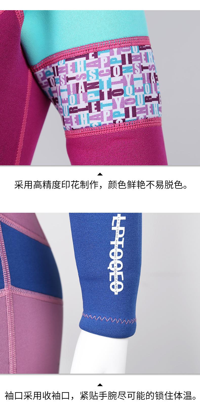 女童_16