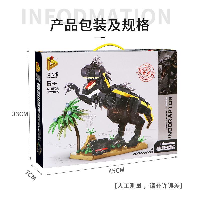 排版_11