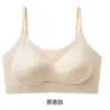Lencería Sin Costuras Sensación de Piel Desnuda Soporte Suave Elevación Ropa Interior Femenina Sin Costuras Sin Varillas Soporte Lateral Invisible Sujetador Anti-caída
