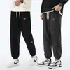 Entrega RápidaPantalones de Pana para Hombre para Otoño, Pantalones Casuales con Retazos, Corte Holgado, Versátiles, Modernos, Tobillos con Puño