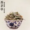 Kit de materiais para artesanato de sachês DIY para atividades do Festival do Barco-Dragão, team building, reunião anual, pingente de sachê de ervas chinesas e preenchimento de fragrância