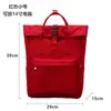 Mochila Japonesa para Hombres y Mujeres, Mochila de Senderismo, Bolso Simple de Gran Capacidad para Computadora para Viajes Diarios de Negocios, Bolsa Versátil para Estudiantes Universitarios