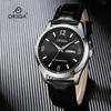 Reloj de Marca Oshica Venta al Por Mayor Fábrica Comercio Exterior Transfronterizo Reloj de Cuarzo de Ocio con Doble Calendario Resistente al Agua Reloj de Hombre