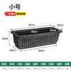 Maceta de Plástico Rectangular Caja de Plantación para Exteriores Caja para Plantar Verduras en Balcón Caja para Flores de Fresa con Bandeja Resistente a la Corrosión Estilo Antiguo