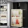 Guarda-roupa infantil simples, sem necessidade de instalação, armário de armazenamento de roupas para casa, armário dobrável multicamadas, armário de armazenamento, armário com prateleiras