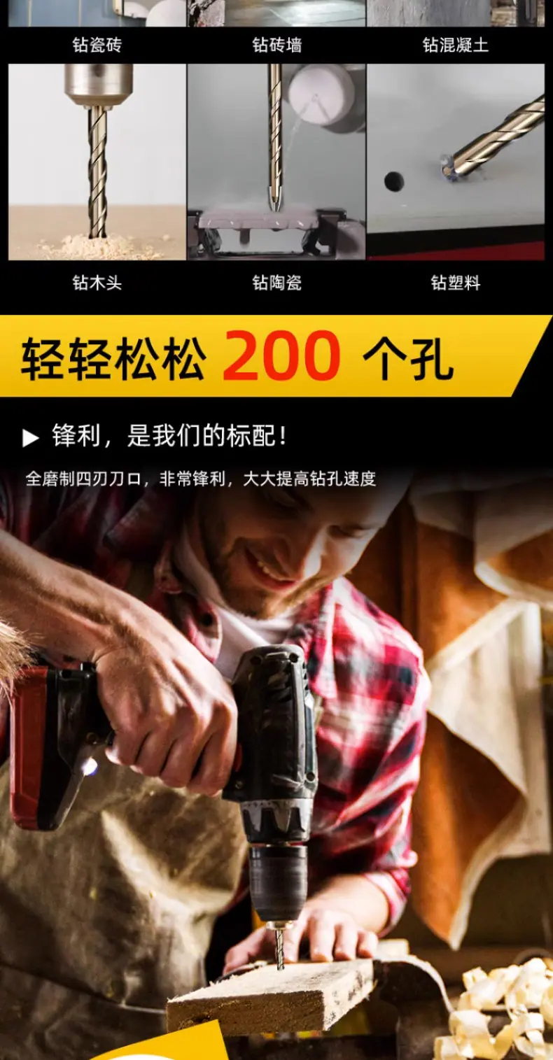 拼接图_01_03.jpg