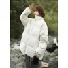 Hong Kong viento otoño e invierno chaqueta acolchada de algodón para hombre viento neutro tendencia ins traje de pan parejas holgado cuello alto chaqueta acolchada de algodón abrigo venta al por mayor