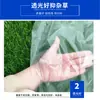 Filme de mulching branco novo material filme plástico branco campo de vegetais plantio de frutas e vegetais conservação de calor supressão de ervas daninhas retenção de umidade criação de mudas filme de mulching branco
