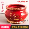 Queimador de Incenso de Cerâmica Vermelha com Design dos Oito Imortais para Uso Interno em Casa, Disponível em Vários Tamanhos, Tigela para Incenso, Suporte para Incenso, Ornamento Budista