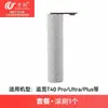 Wanchuang es Adecuado para Accesorios de la Máquina Limpiadora de Suelos con Brazo Robótico Dreame H20Promix/T40Ultra, Cepillo Rodante Filtro
