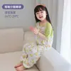 Venta de Liquidación de Bolsas de Dormir de Tallas Agotadas Colección