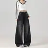 Jeans Wide Leg Preto e Cinza Versátil com Padrão de Estrelas e Strass para Mulheres, Novo Estilo Primavera 2026, Calça de Caimento Solto com Barra Curva até o Chão