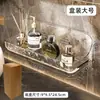 Estante de Baño Estante de Baño Sin Taladro Lavamanos Pared de Inodoro Estante de Almacenamiento de Cosméticos Tamaño Grande