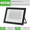Foco LED Little Apple ultrafino 100W impermeable para exteriores 200W iluminación de proyección para patio transfronterizo