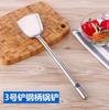 Espátula para Wok al por Mayor Acero Inoxidable Uso Profesional de Chef Espátula para Saltear Mango Largo Cucharón Cuchara para Servir Engrosada Cuchara de Mano Cuchara para Servir