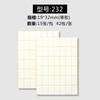 Papel Adesivo A5 Branco Fosco Autoadesivo Etiqueta Nome Número Impressão Papel Porto Manuscrito Vela